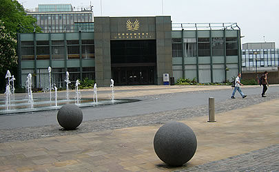 Đại Học Coventry - Ảnh 2
